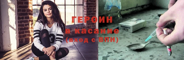 PSILOCYBIN Алексин