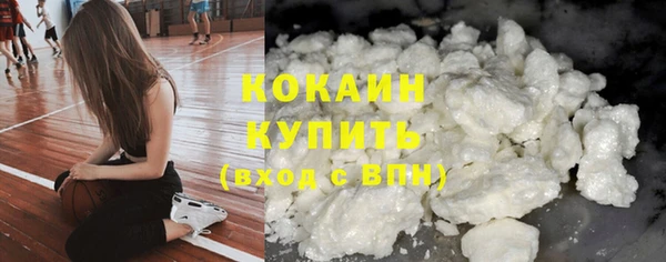 наркотики Аркадак