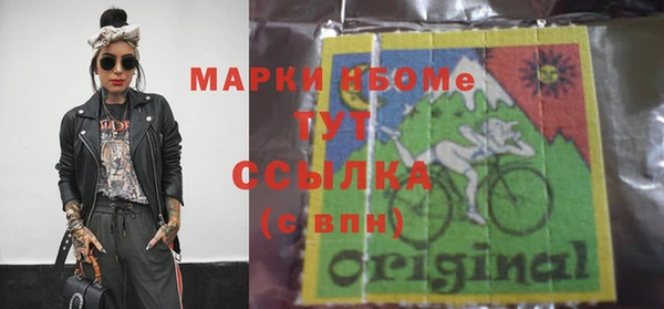 PSILOCYBIN Алексин
