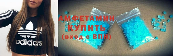 гашик Алзамай