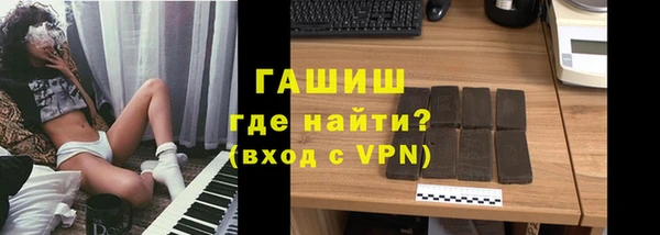 наркотики Аркадак