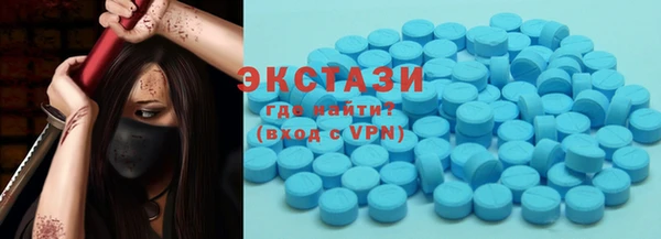 PSILOCYBIN Алексин