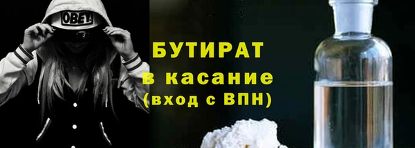 PSILOCYBIN Алексин