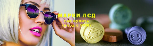 кокаин колумбия Армянск