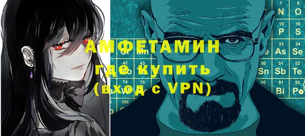 прущий лед Алексеевка