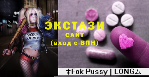 стаф Арсеньев