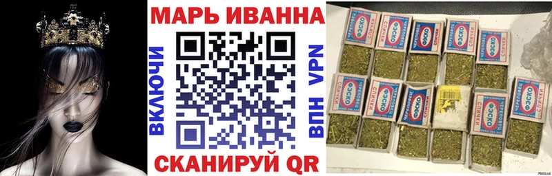 дарк нет клад  hydra зеркало  Усть-Джегута  Канабис планчик 
